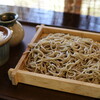 くろつぼ - 料理写真: