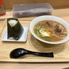鞍馬茶屋 - 