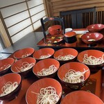 芭蕉館 - 