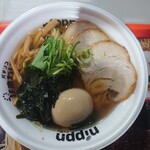 黒船 - 