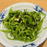 おはし - ピーマンの塩昆布和え