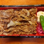 柿安ダイニング - 料理写真:スタミナ焼肉重弁当