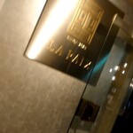 Bar LA PAIX - 
