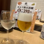 和牛と樽ワイン バレル - 