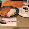 BERG - 南国スパイシー鶏と野菜と豆のカレーセット