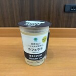 ファミリーマート - ドリンク写真: