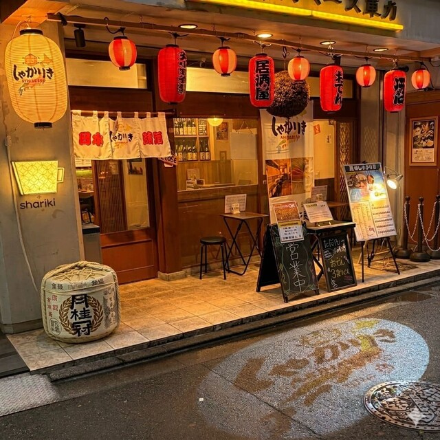 全国銘酒しゃかりき 秋葉原店