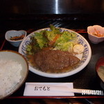 くじらのお宿 一乃谷 - 裏メニューの最上級ステーキ定食