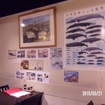 くじらのお宿 一乃谷 - 内装