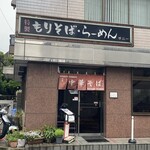 サニー - 