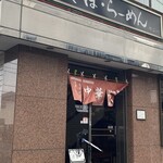 サニー - 