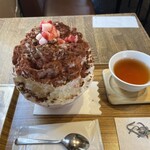 風花家 - 