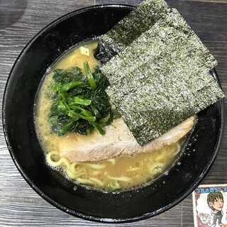 はねだ家_0