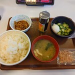 すき家 - 