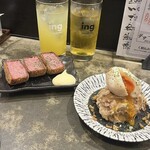 ing SANGENJAYA - 