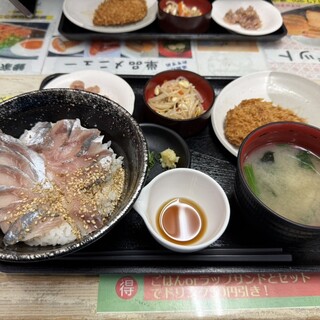 鰺家_0