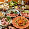 焼肉 有
