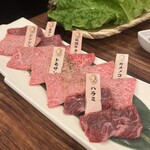 一頭買燒肉 玄 淺草本店 - 