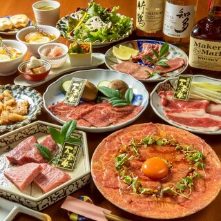 焼肉 有_0