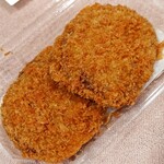 天狗中田本店 - 料理写真:能登牛メンチカツ