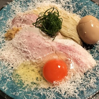 Ramen Ao_0