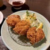 かつ銀 - 