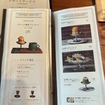 The CAFE - 