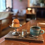 The CAFE - 