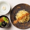 Gyokotsuya 銀座店