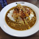 CoCo壱番屋 - 料理写真:ホロ肉ドカンと豪快カレー・L1
