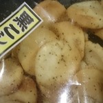 おせんべいやさん本舗 煎遊 - 