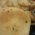 おせんべいやさん本舗 煎遊 - 