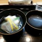 割烹 千ひろ - 美しい黒と金の塗りの椀