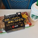 自笑亭 - 料理写真:お弁当とアイスティー