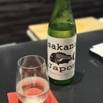 串揚げさとう - 