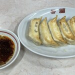 香蘭 - 
