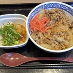 吉野家 - 