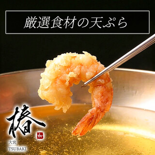 彩り和食と完全個室 椿_2