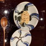 和 ごころ 彦 - 