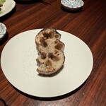 だいだらぼっち - 