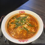 元祖辛麺屋 桝元 - 