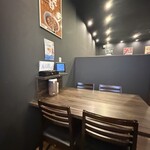 元祖辛麺屋 桝元 - 