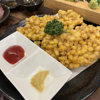 居酒屋 いこい_1