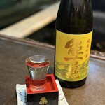 叶家 - 