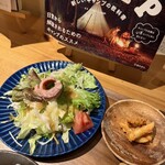 レストアーコンパス - 