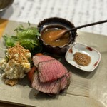 あじ花 - 