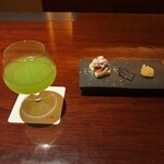 バー ル・サロン - 