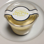 ゴントラン シェリエ - プリン（320円）