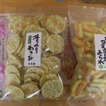 もち吉 - 料理写真:お煎餅