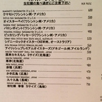 グランド・セントラル・オイスターバー&レストラン 品川店 - 
